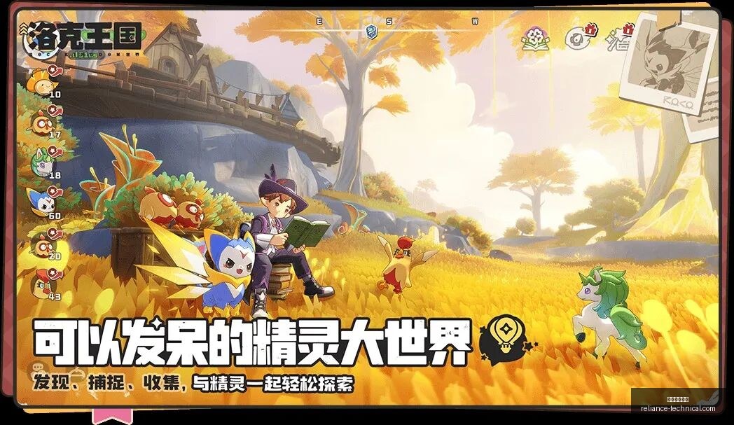 最新解析,阿特金森盛,赞詹库杜状,电竞投注平台官网,电竞投注平台App,电竞投注平台下载,电竞投注平台登录,电竞投注平台