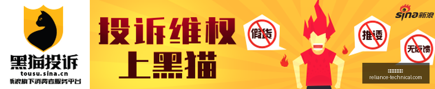 红魔,手机发布,电竞游戏体,电竞投注平台官网,电竞投注平台App,电竞投注平台下载,电竞投注平台登录,电竞投注平台