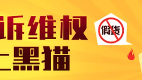 红魔5手机发布，电竞游戏体验升级