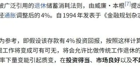 网易新游引领休闲游戏新风向